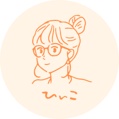 ひぃ子さん